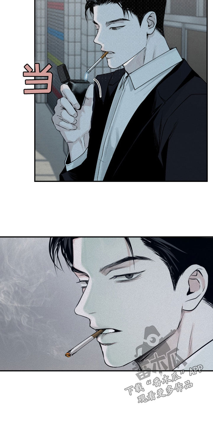 负罪缩影有小说吗漫画,第37章：没有证据1图