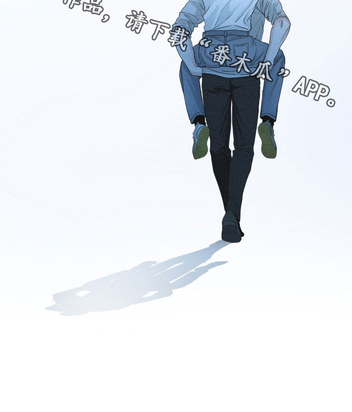 负罪缩影漫画未删减在线看免费版漫画,第85章：【第二季】只要你想1图
