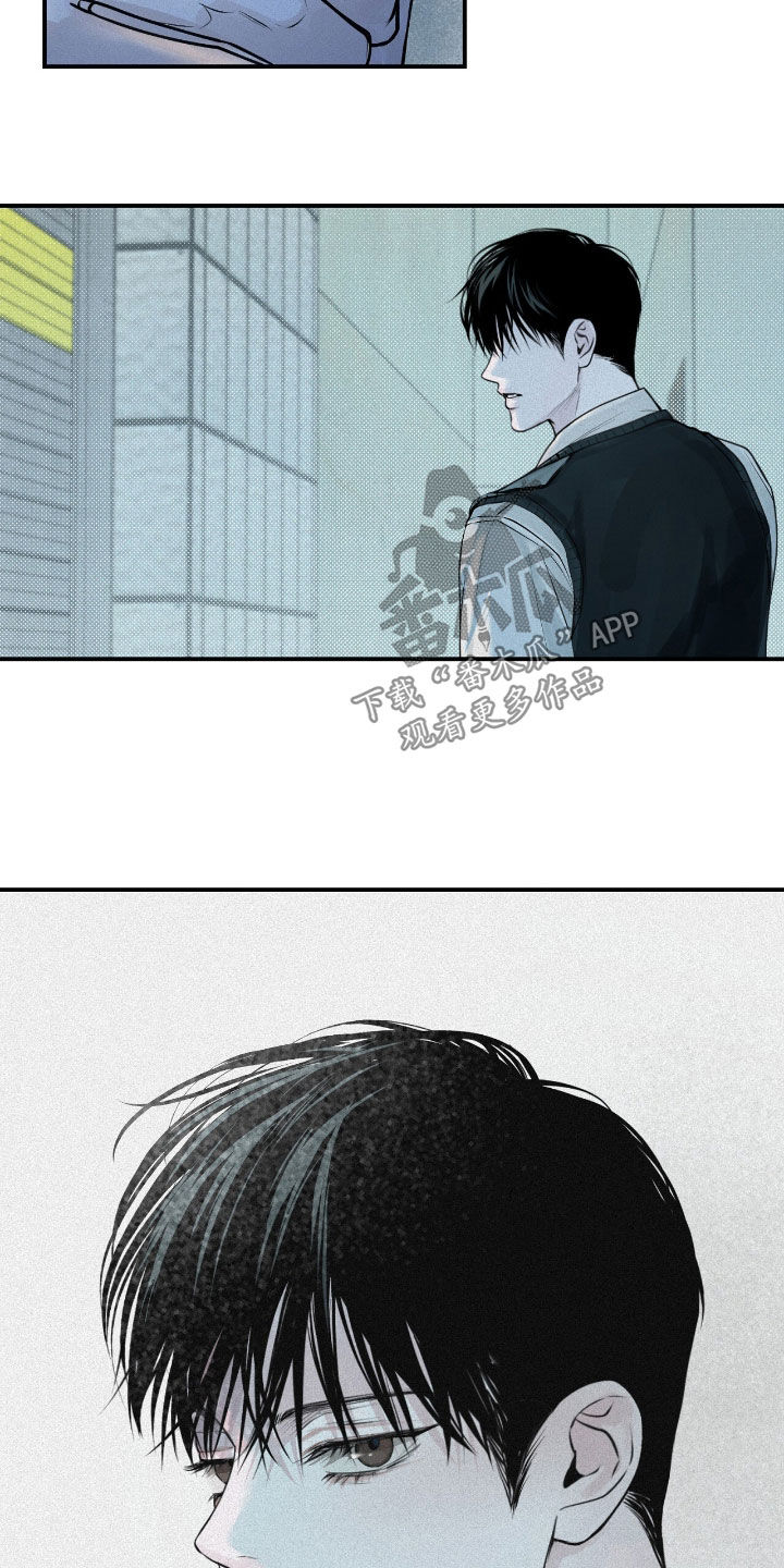 负罪缩影有小说吗漫画,第37章：没有证据4图