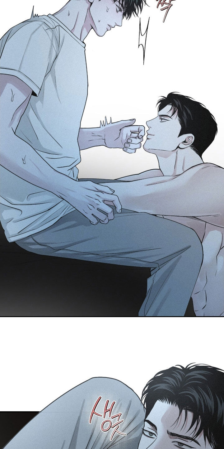 负罪缩影有小说吗漫画,第84章：【第二季】心跳加速3图
