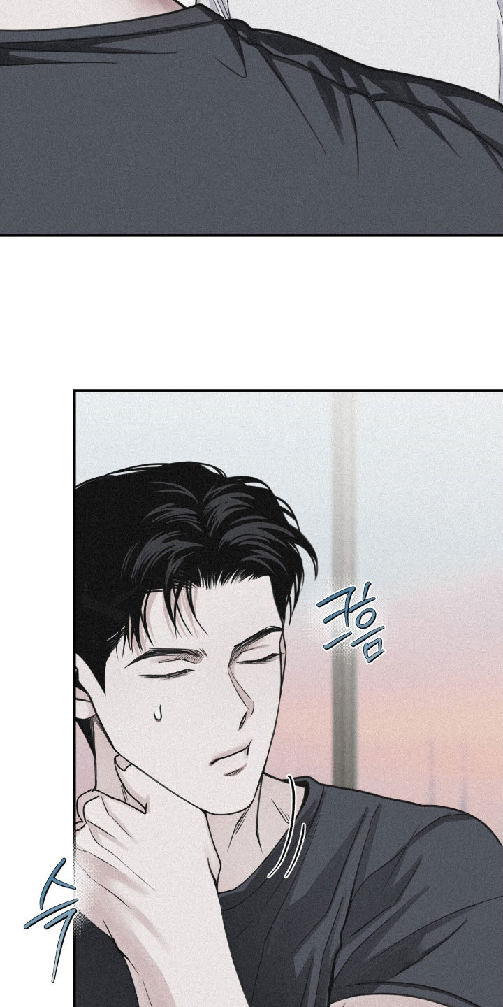 负罪缩影漫画未删减在线看免费版漫画,第82章：【第二季】志愿咨询5图