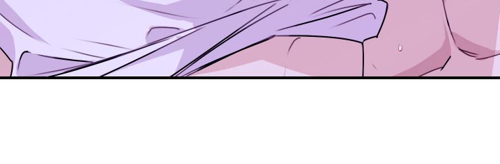 日月共生漫画,第40章：放松2图