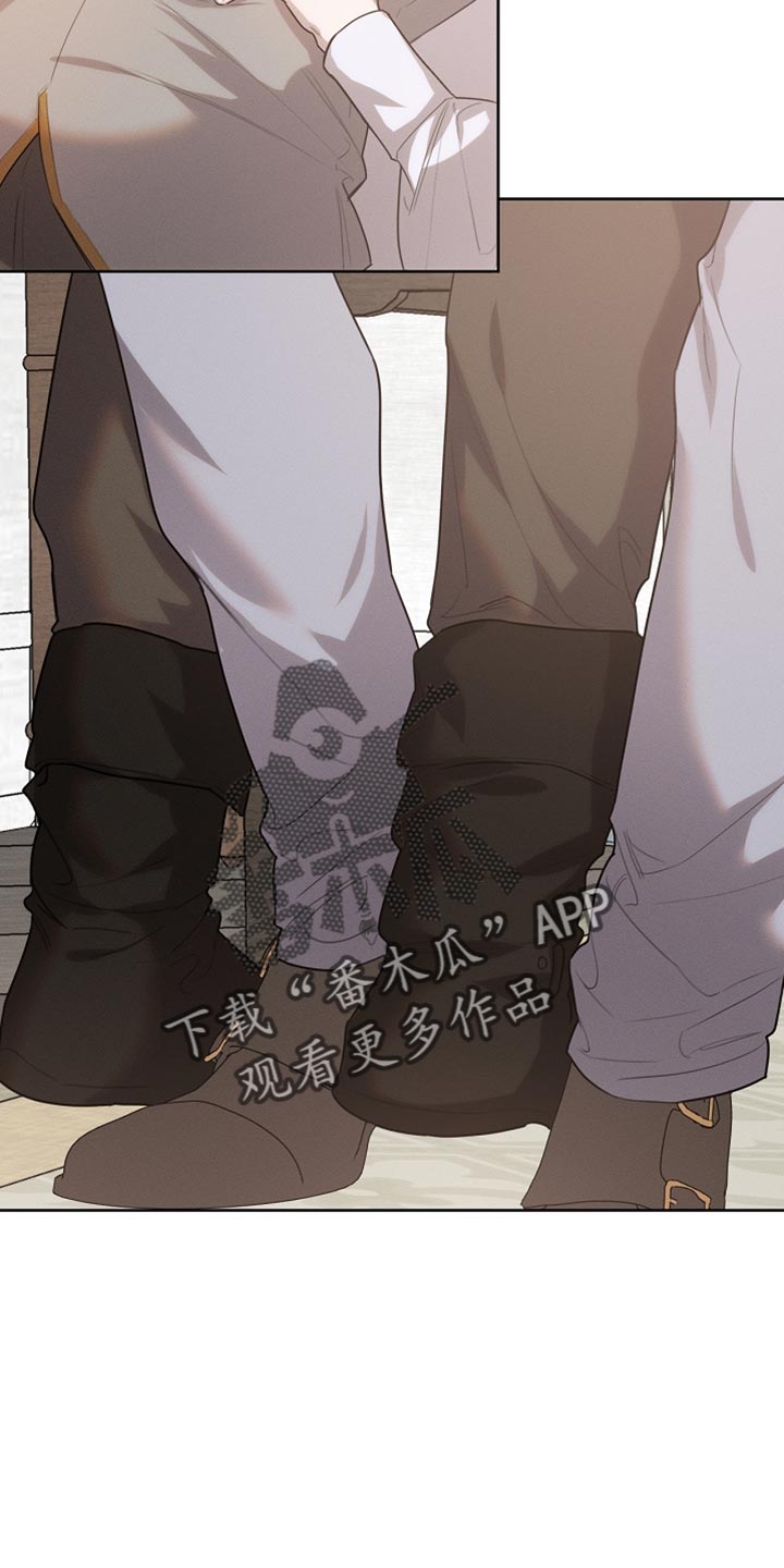 白鸟奇遇记又叫什么漫画,第56章：我随时都可以1图