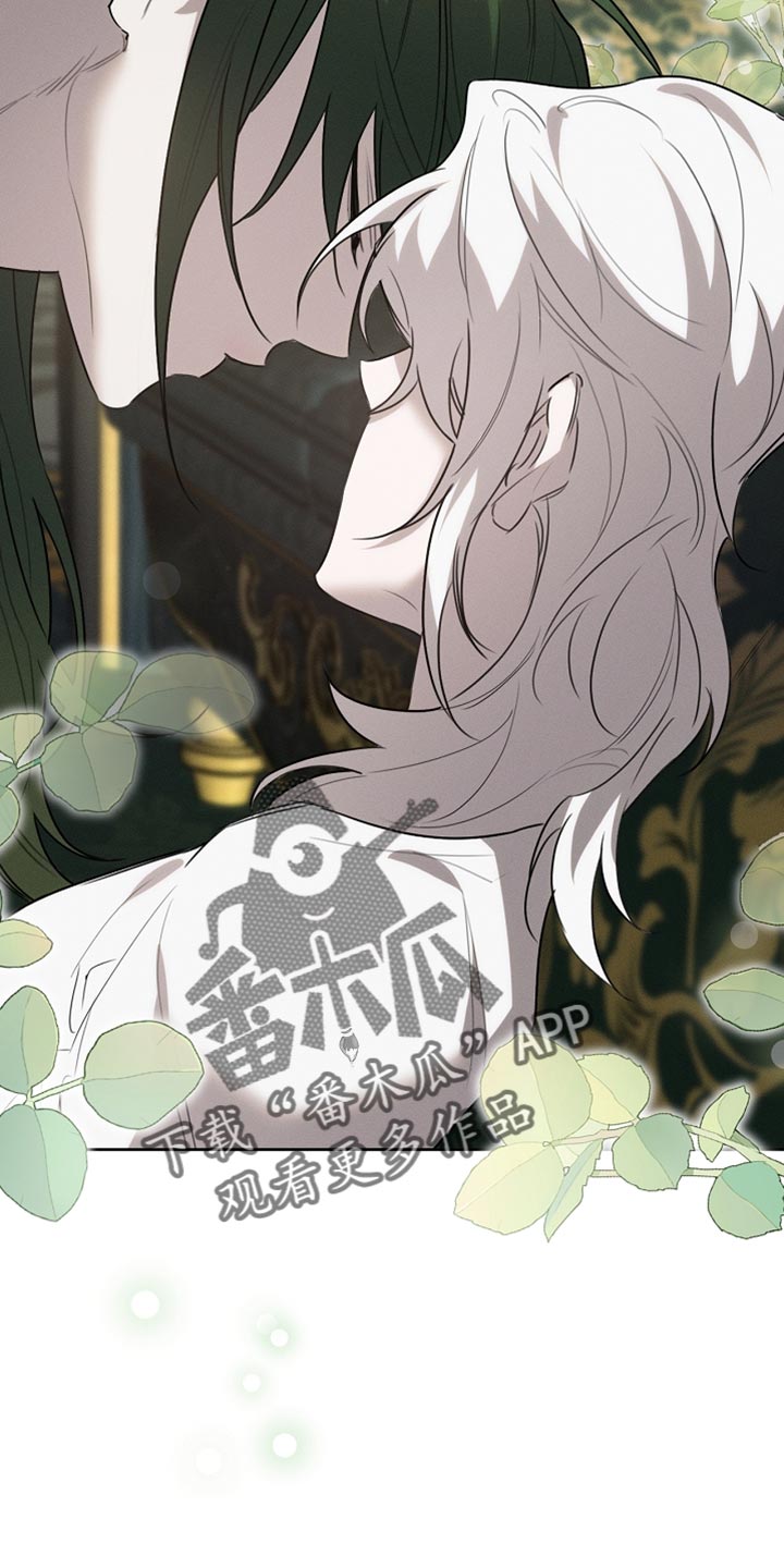 白鸟蓝良漫画,第58章：甜美的梦乡2图