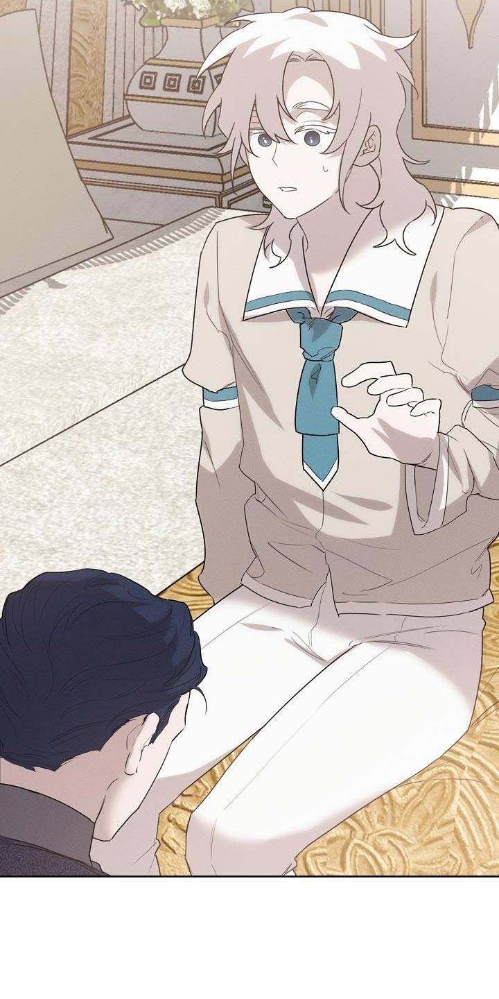 白鸟头发怎么获得漫画,第52章：可以叫我名字吗1图