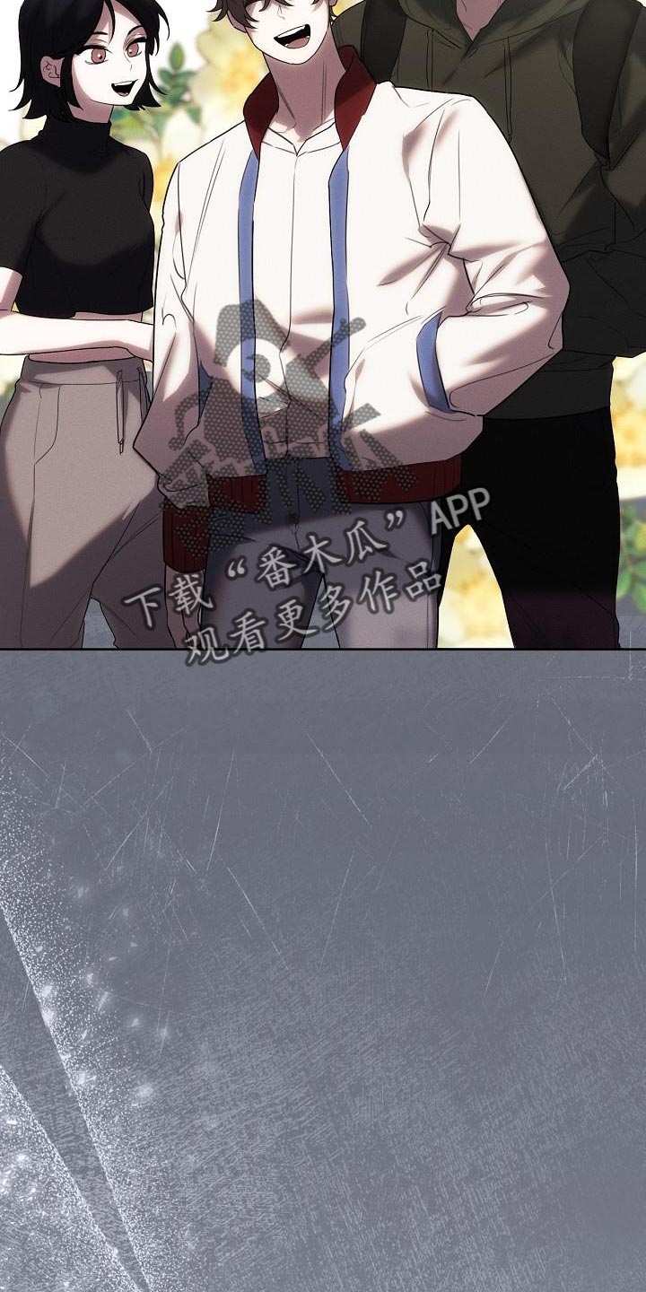 白鸟头发怎么获得漫画,第53章：不能生病2图