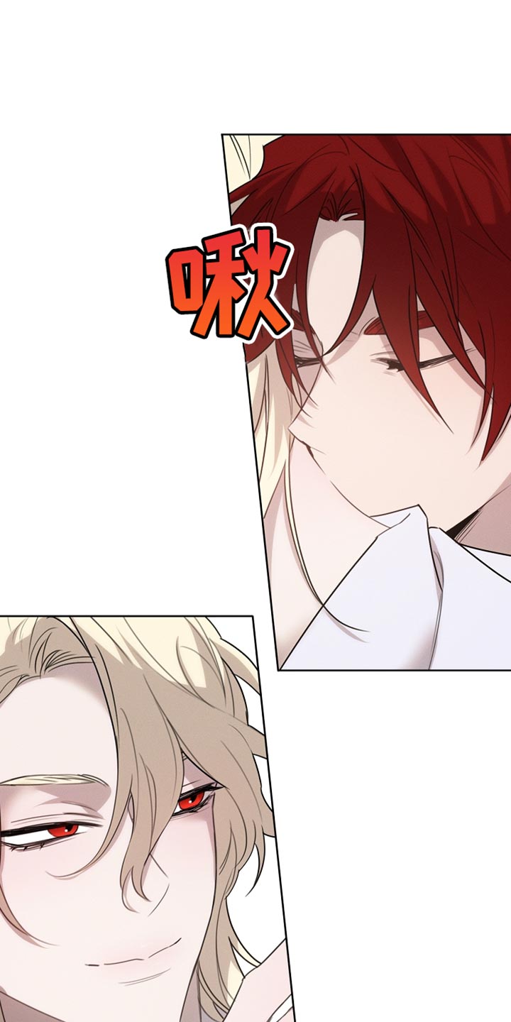 白鸟奇遇记又叫什么漫画,第57章：会没事的4图