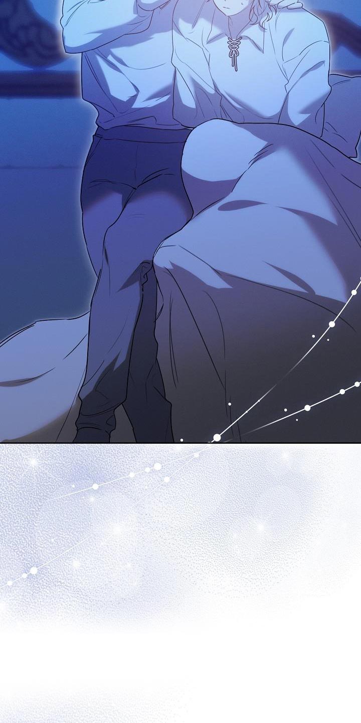 白鸟头发怎么获得漫画,第54章：马上离他远点4图