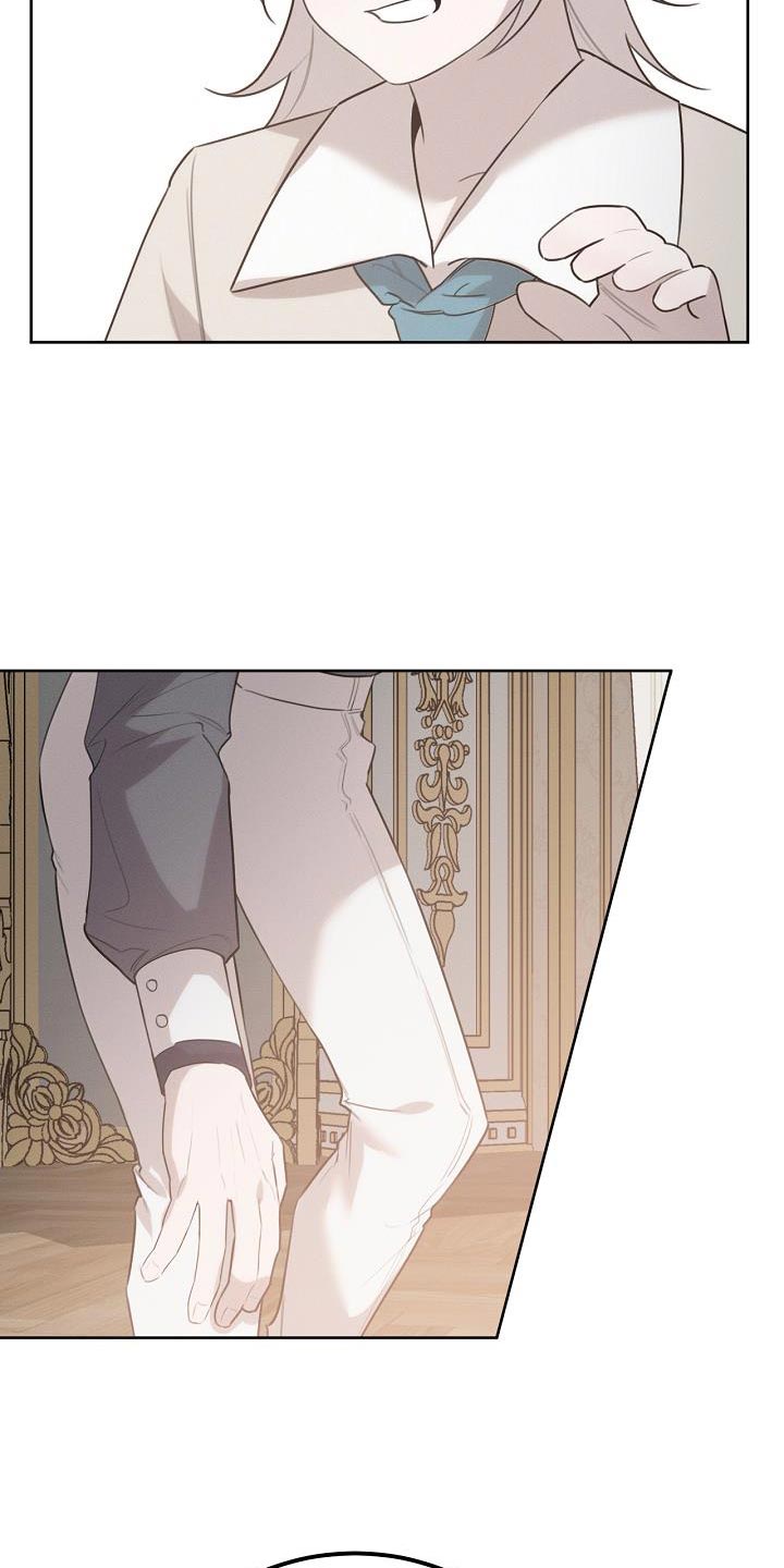 白鸟头发怎么获得漫画,第52章：可以叫我名字吗4图