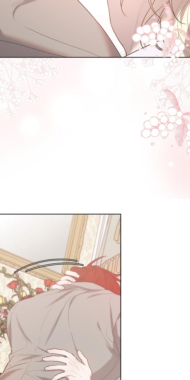 白鸟奇遇记漫画,第56章：我随时都可以5图