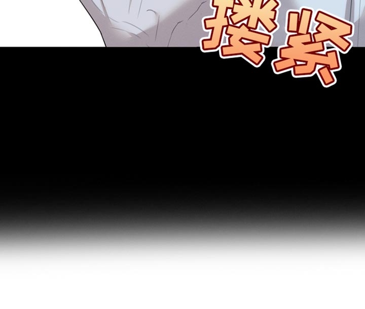 白鸟奇遇记又叫什么漫画,第57章：会没事的3图