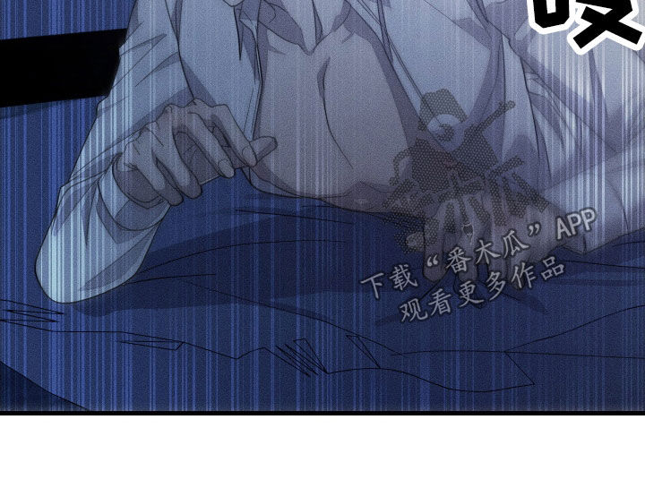 无影无踪的幽默笑话漫画,第24章：不听话1图