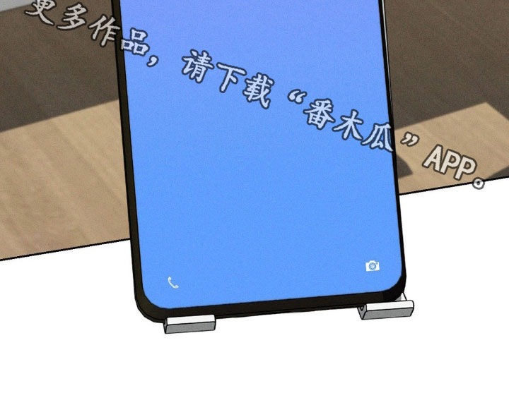 狗与酒漫画未删减完整漫画,第42章：更厉害的4图