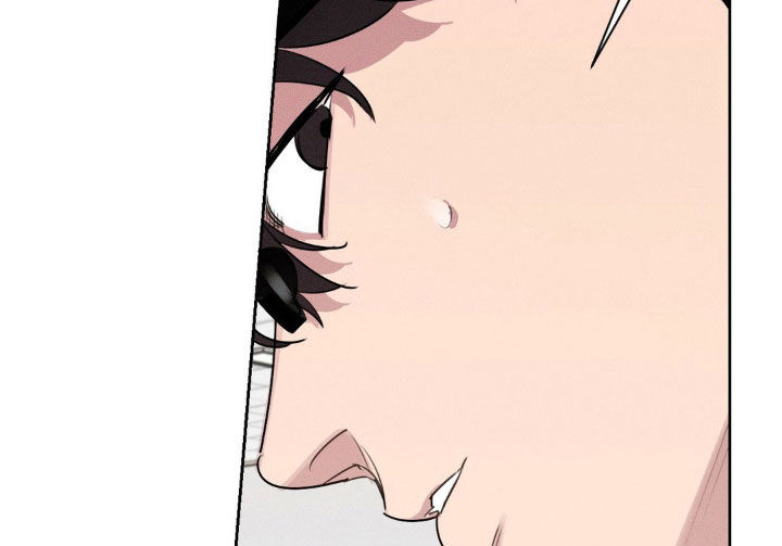 狗与酒漫画,第43章：你没事吧2图