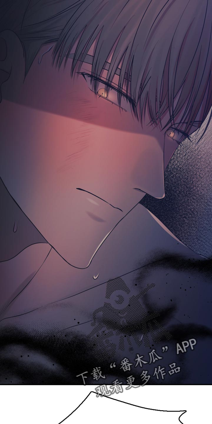 错位的爱夏瑜梁宴之大结局漫画,第45章：这件事结束了2图