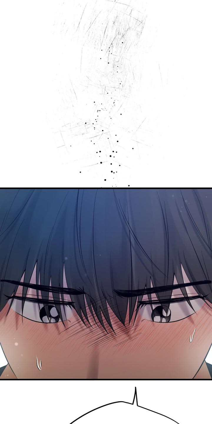 错位之爱最新章节漫画,第38章：告诉对方真心4图