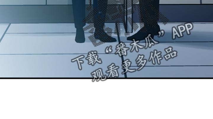 错位的爱漫画,第43章：我想和你恋爱5图