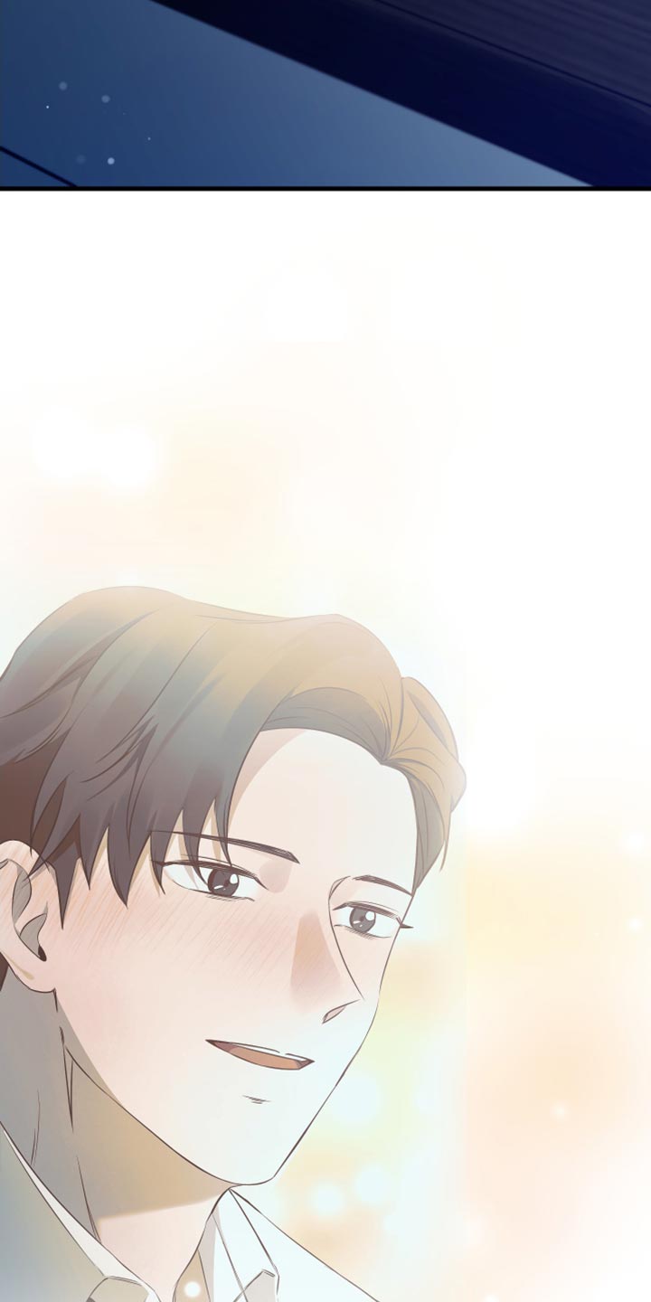 错位的爱漫画,第35章：适当的距离5图