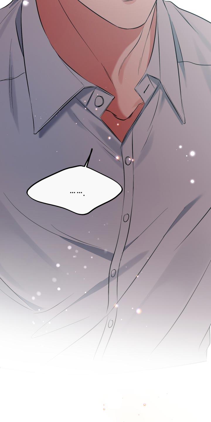 错位的爱什么意思漫画,第43章：我想和你恋爱3图