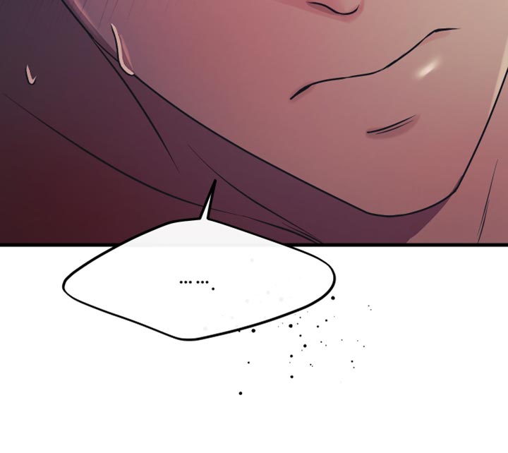 错位的爱第二部免费观看漫画,第45章：这件事结束了2图