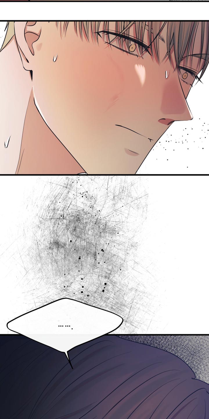 错位的爱夏瑜梁宴之大结局漫画,第45章：这件事结束了1图