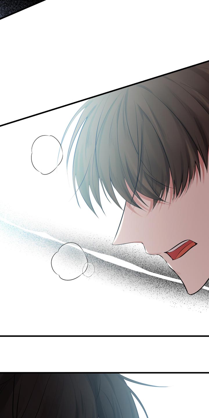 错位之爱最新章节漫画,第38章：告诉对方真心2图