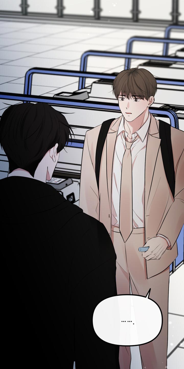 错位之爱最新章节漫画,第38章：告诉对方真心1图