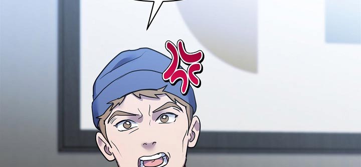 落地漫画,第30章：真是烦人3图