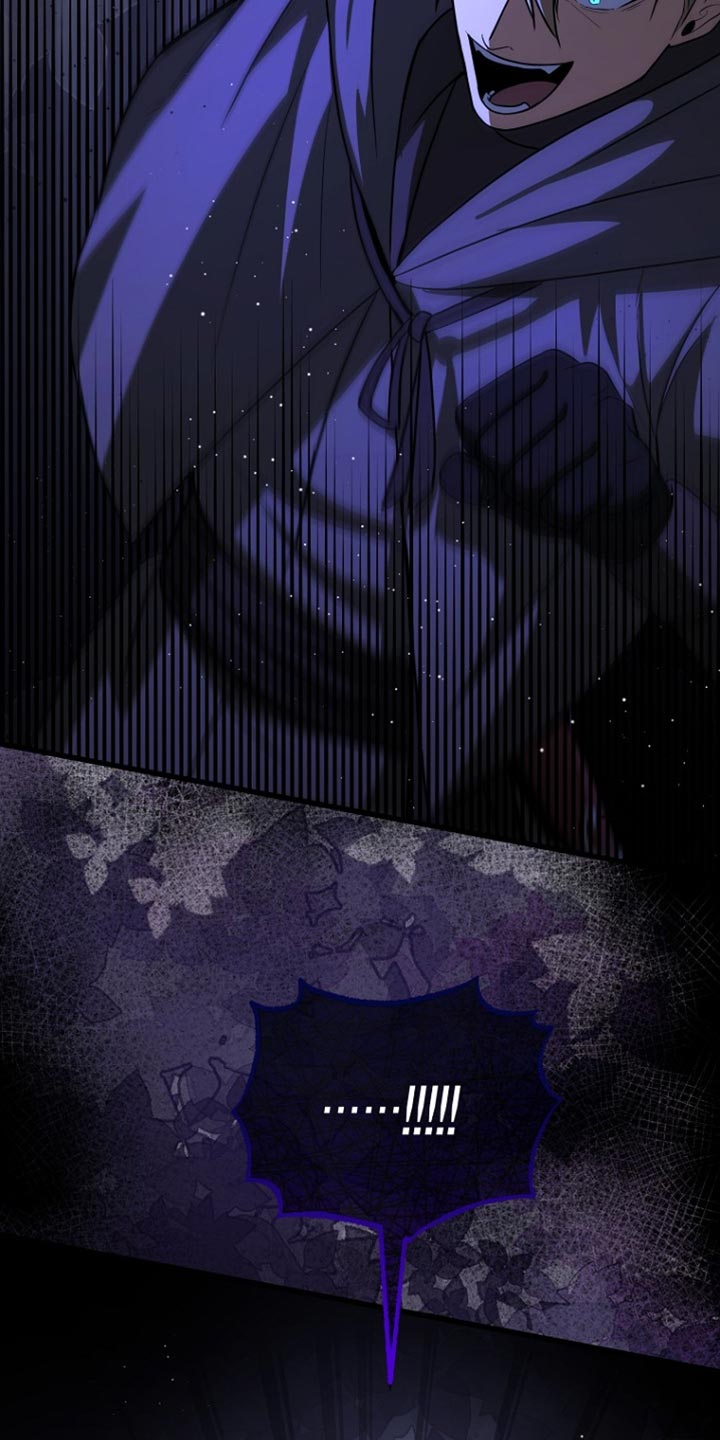 皇家教师漫画主角介绍漫画,第41章：我要亲自进去3图