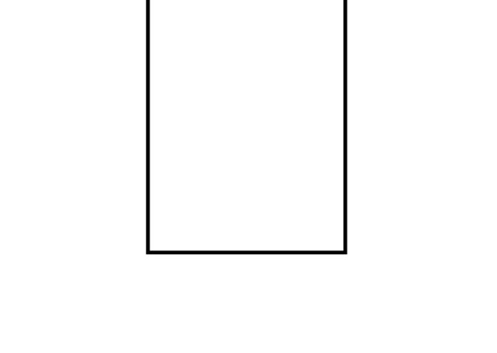 皇家教师全篇解说漫画,第40章：赠送礼物3图