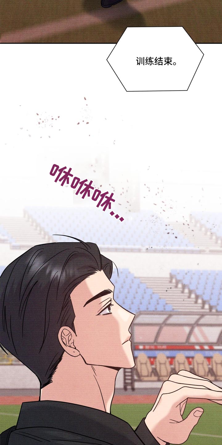 能力伪装者漫画,第41章：努力学习4图