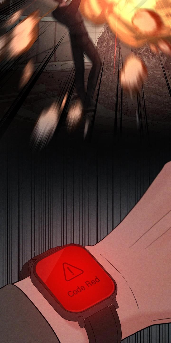 能力伪装者漫画,第37章：好好安抚4图