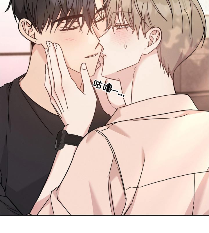 能力伪装者漫画,第47章：别哭了5图