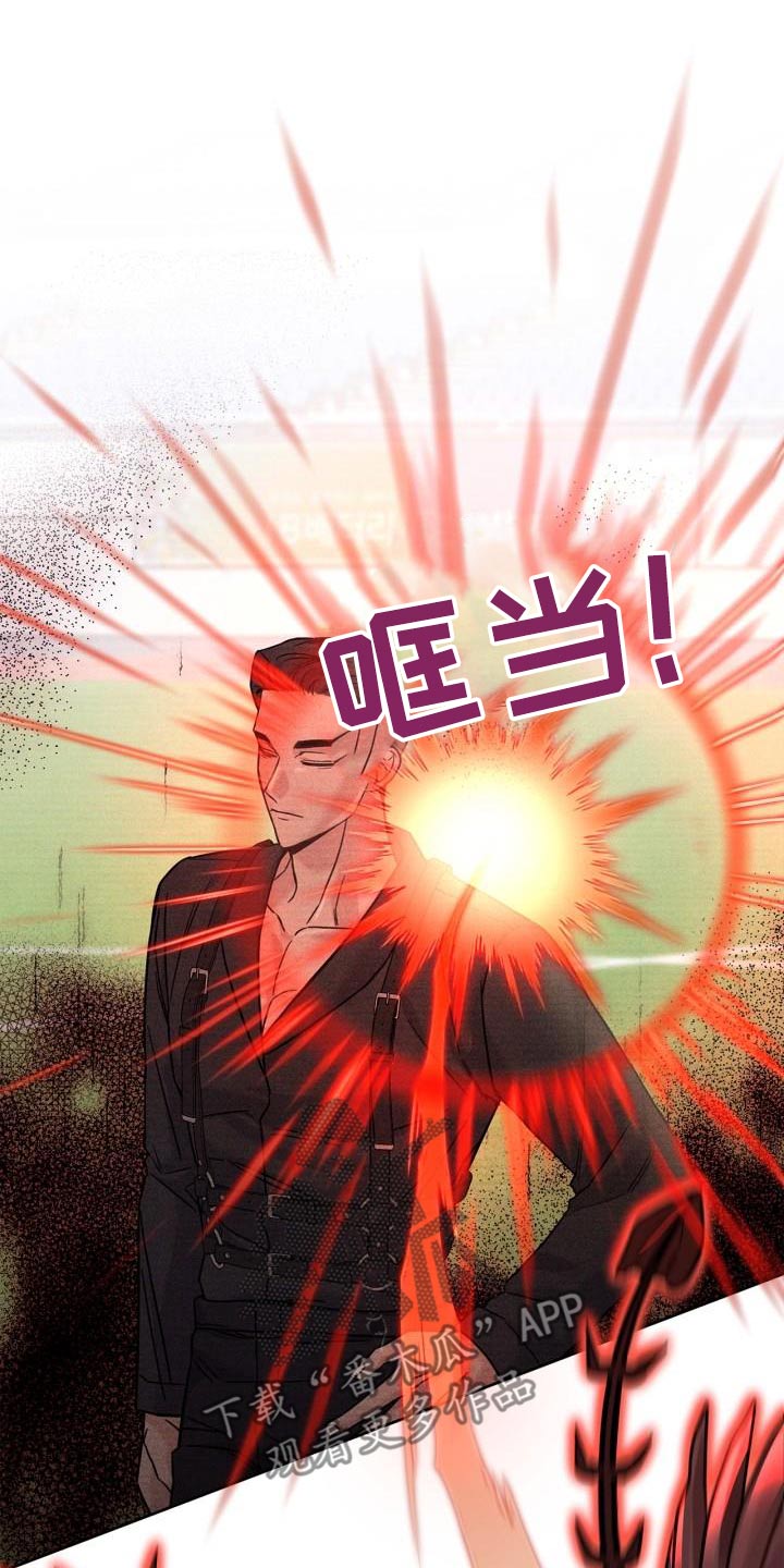 能力伪装者漫画,第40章：训练4图