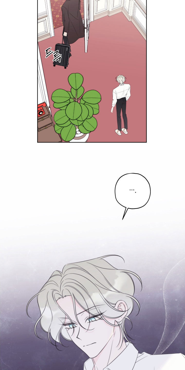 被强行契约之后漫画,第84章：【第二季】搭讪4图