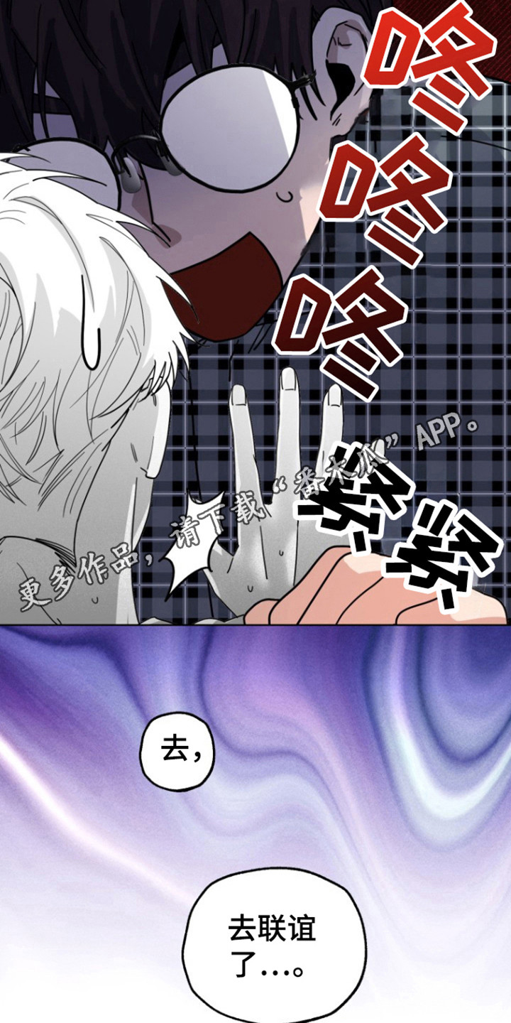 第20章：联谊会2