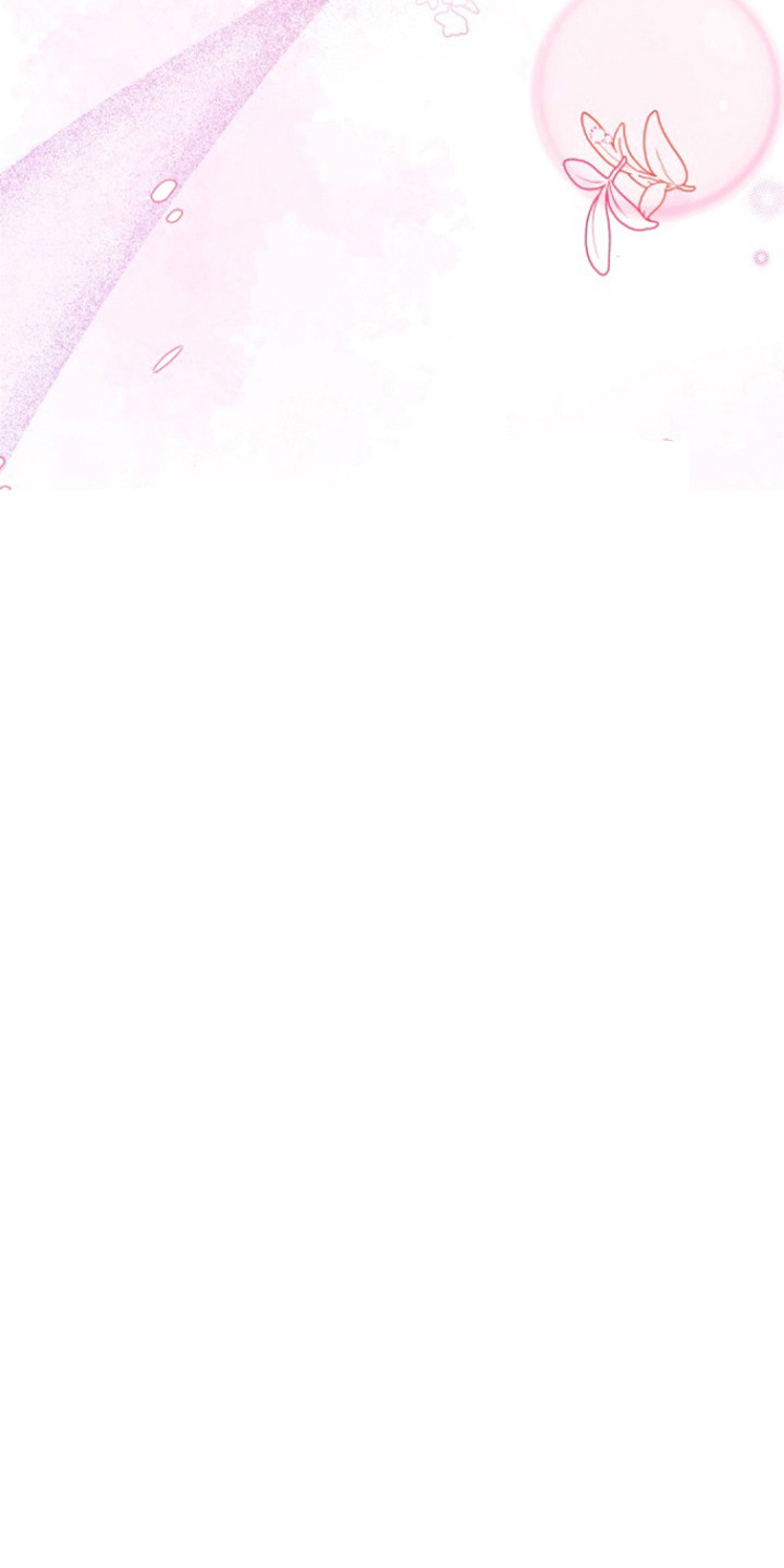 被大灰狼盯上漫画,第25章： 爱情季节（完结）2图