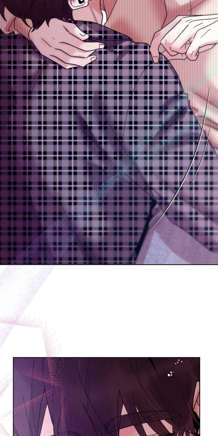 被大灰狼盯上漫画,第23章：我喜欢你2图