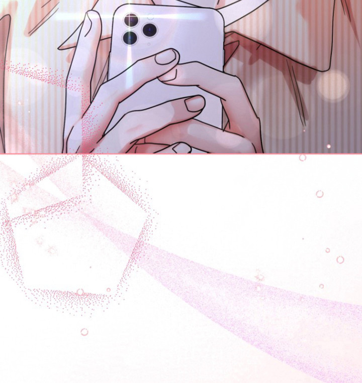 被大灰狼盯上漫画,第21章：找到你了1图