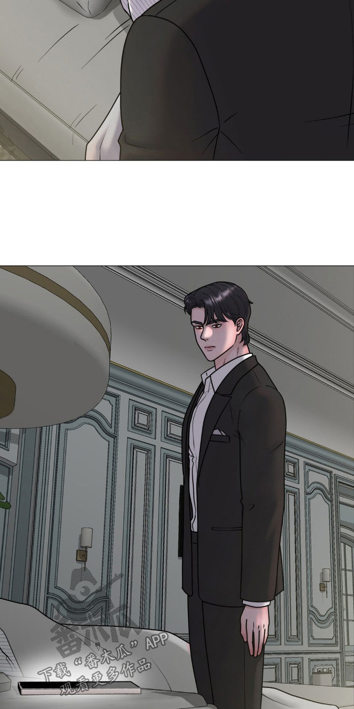 货币是固定的充当一般等价物的特殊商品漫画,第46章：1号位2图