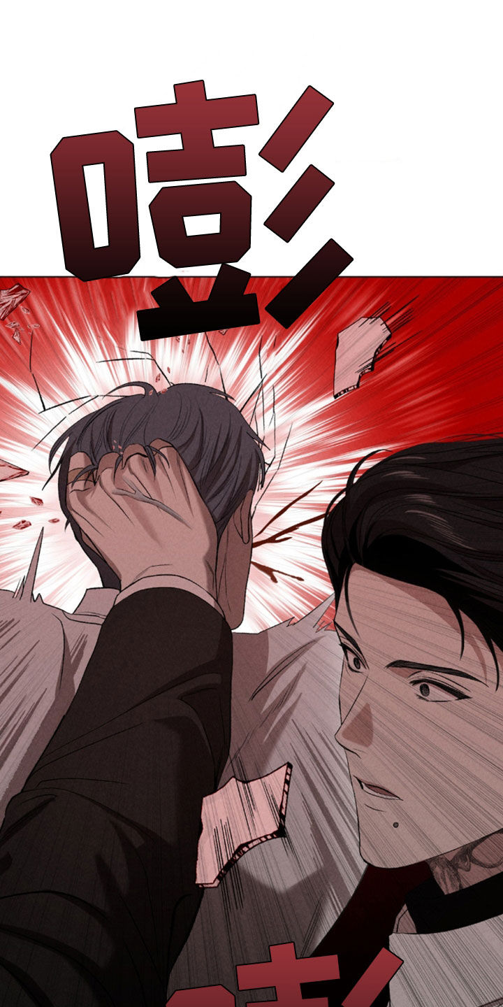 专属衣架漫画,第34章：别顶嘴了1图