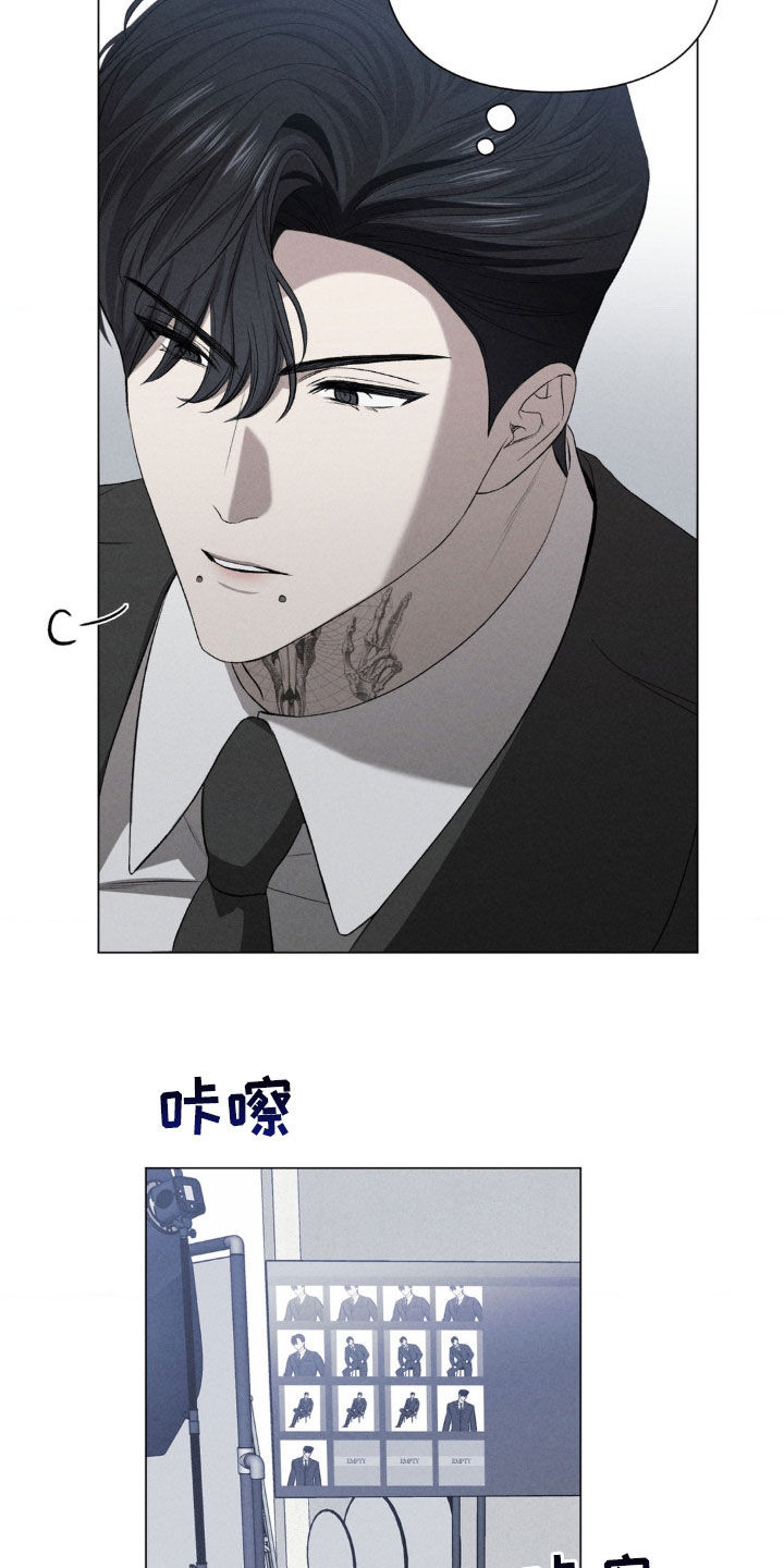 专属衣架漫画,第42章：第一次演出2图