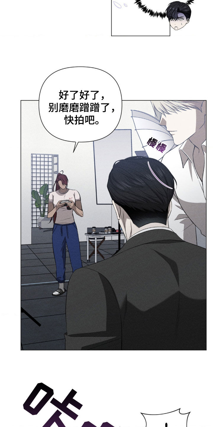 专属衣架漫画,第42章：第一次演出1图