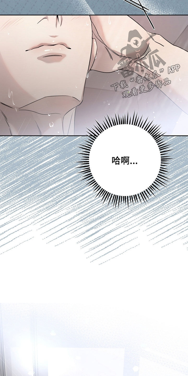 第50章：谁让你那么可爱1