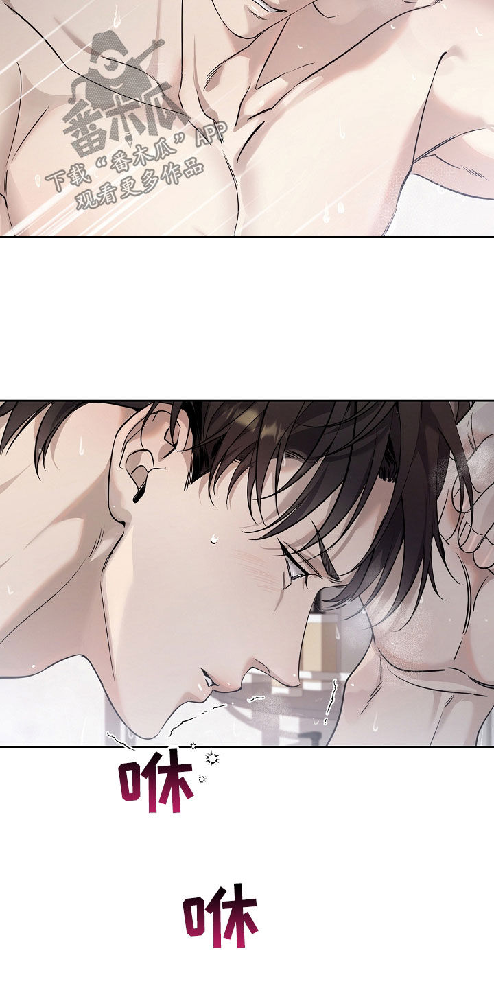 第50章：谁让你那么可爱1