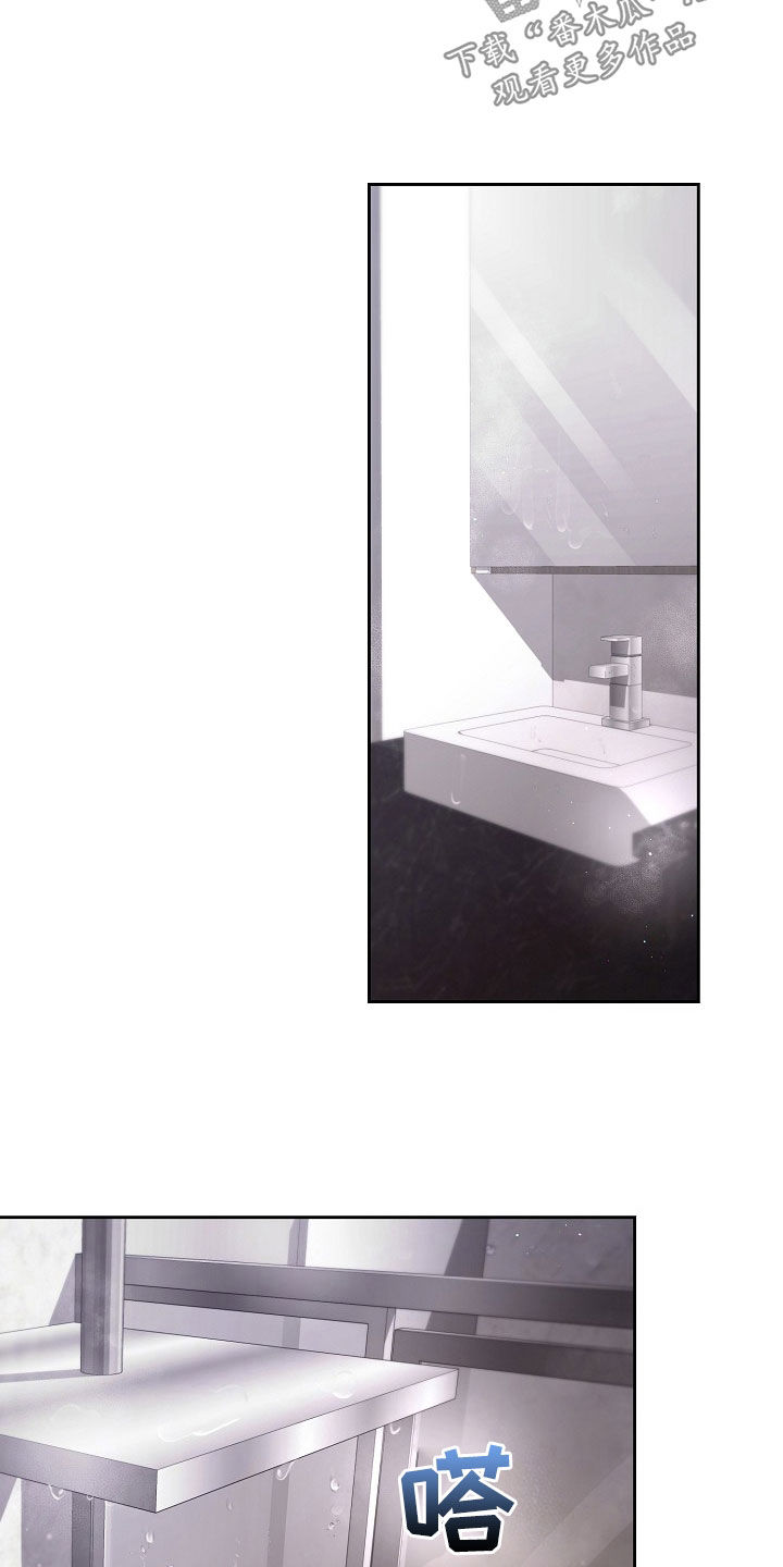 第50章：谁让你那么可爱4