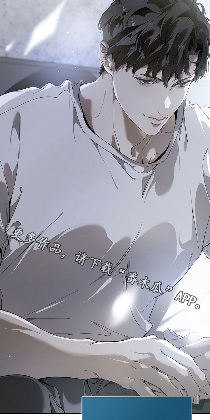 致不爱你的我小说免费阅读漫画,第111章：可能性很大3图