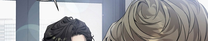 致不爱我的人一封信漫画,第49章：难听的话4图