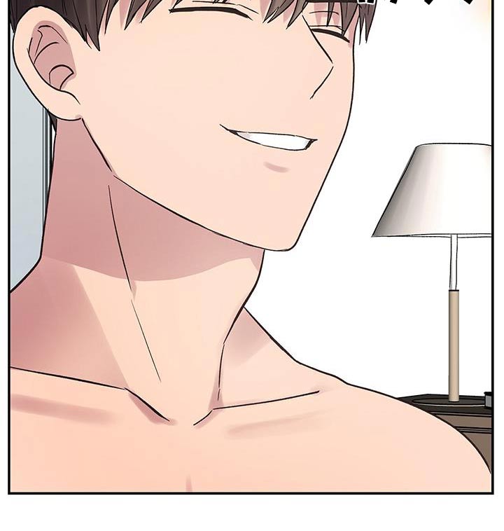 齐齐的新生活漫画,第40章：还没准备好2图