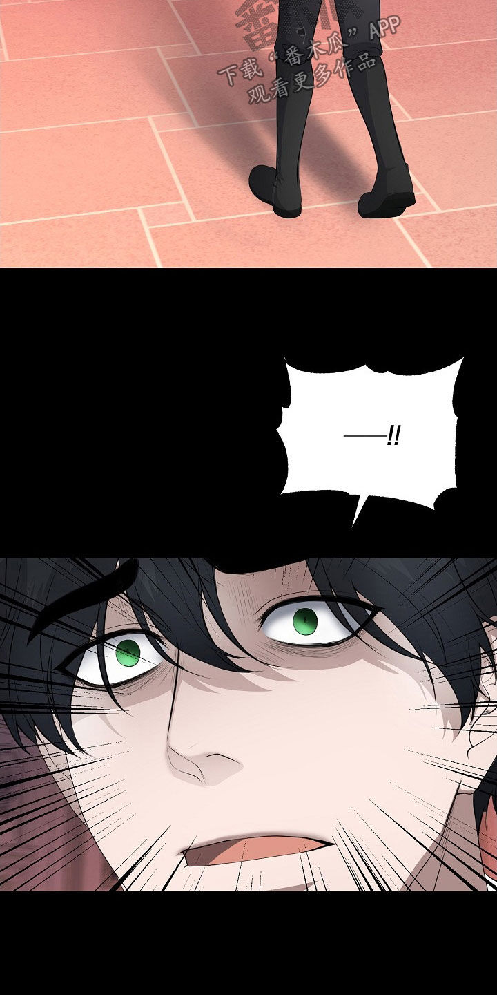 冒牌恋人漫画,第38章：都是为了你5图